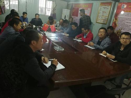 澄合分公司廉政党课送一线