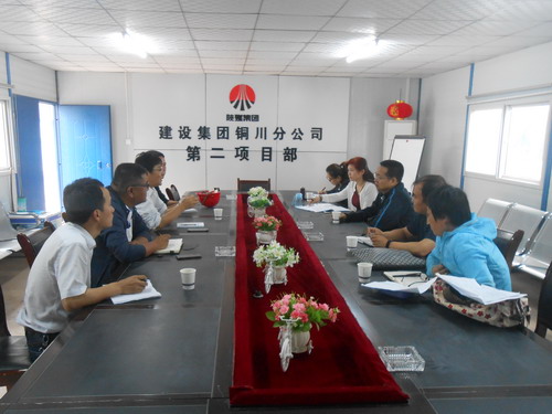 贠公法深入铜川片区施工工地检查指导工作