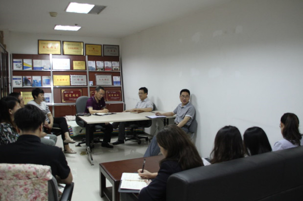 机关第一党支部业务学习班正式“开课”