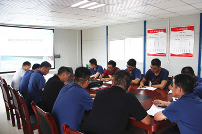 汉中分公司举办新闻写作知识专题培训