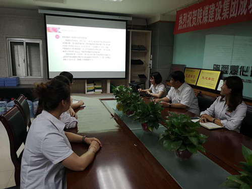 物资公司组织开展税务政策业务培训