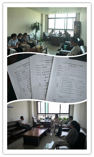 天工公司开展关爱提醒促廉洁转作风