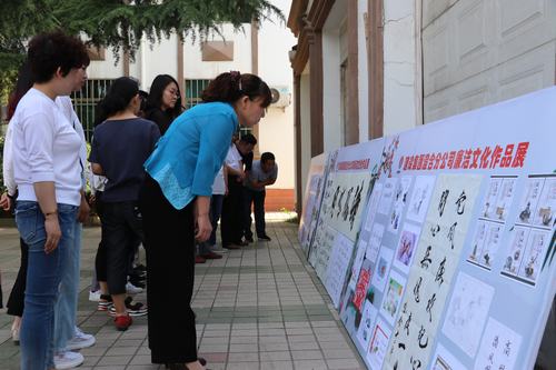 陕煤建设陕煤建设澄合分公司以“展”促廉有“心”意