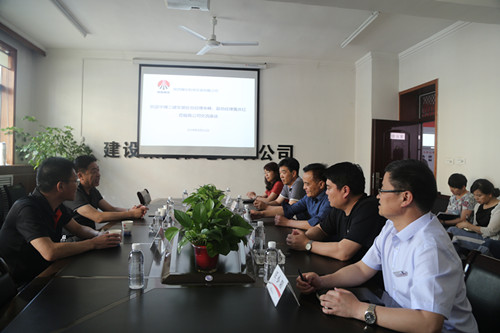 陕煤建设机电安装公司与中煤三建机电安装公司交流座谈