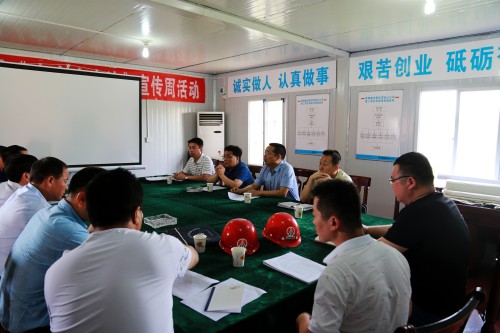 贠公法、王明智一行深入渭南项目施工现场调研指导工作