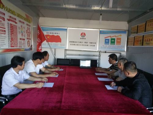 陕煤建设洗选煤运营分公司安装第三项目部用考核倒逼安全工作落到实处