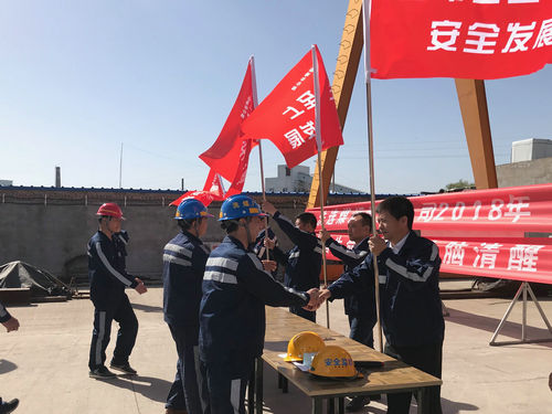 瞧瞧这些安全月里的“安全事”