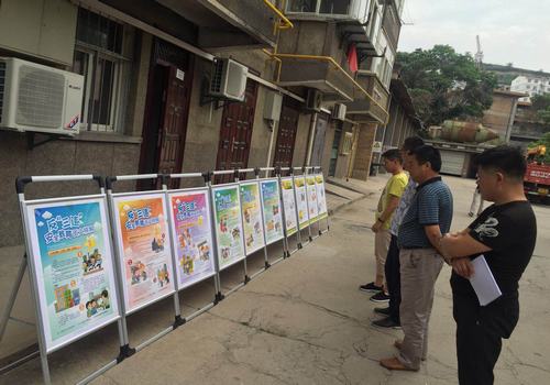 陕煤建设设备租赁中心多维度唱响安全生产月