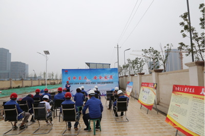 咸阳分公司安全主题宣传教育活动“看点多”