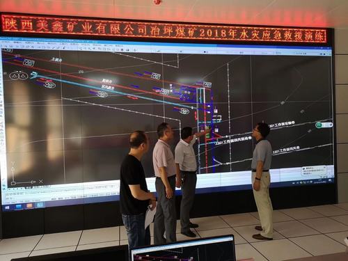 陕煤建设矿建二公司冶坪项目部2018年水灾应急演练纪实