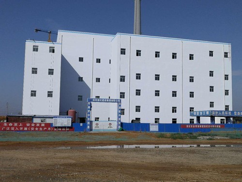 陕煤建设铜煤公司承建的曹家滩锅炉房及其附属项目有序开展尾项工程清查工作