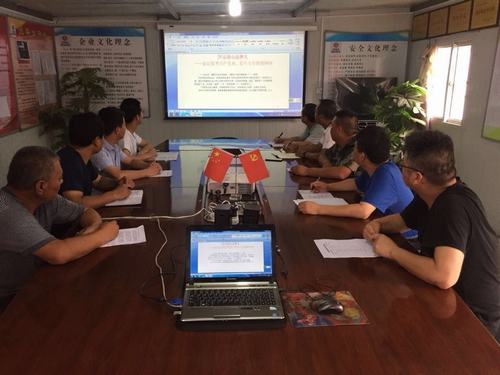 陕煤建设澄合分公司学榜样 争做优秀共产党员