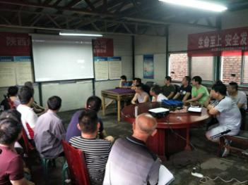陕煤建设机电安装公司柠条塔项目部持续周安全生产警示教育学习