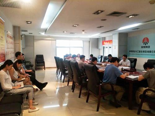 陕煤建设矿建二公司认真传达二季度追赶超越暨上半年经济运行分析会精神