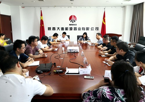 陕煤建设公司掀起学习宁兴刚7.11讲话精神热潮