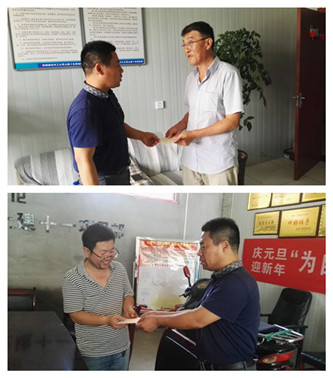 陕煤建设天工公司慰问困难党员 传送组织关怀