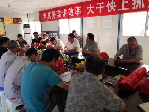 陕煤建设铜煤公司基层项目部深化责任落实，全力以赴打响生产攻坚战