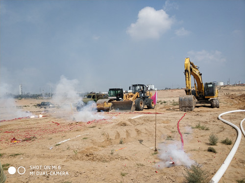 陕煤建设天工公司土建五部富油50万吨/年煤焦油全馏分加氢制环烷基油项目开工