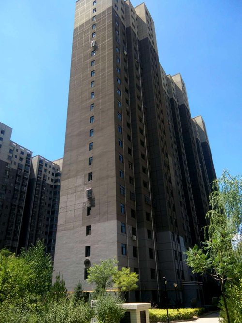 陕煤建设公司：神南华府物业管理实现盈利