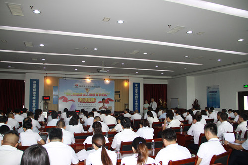 陕煤建设天工公司“强化制度建设 决胜双特百亿”两级制度知识竞赛成功举办