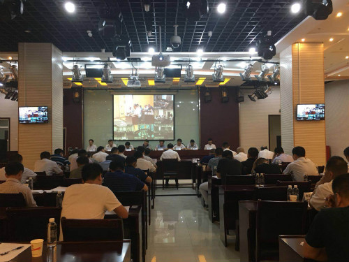 陕煤建设召开8月份安全生产技术例会