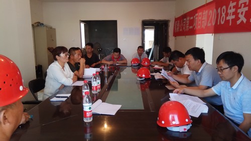 陕煤建设铜煤公司基层项目部党支部组织学习《中华人民共和国监察法》