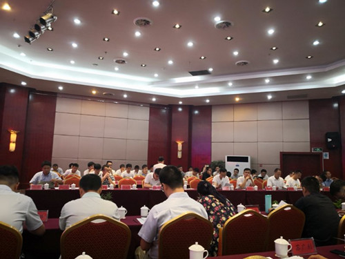 陕煤建设天工公司BIM小组应邀参加第二届西安市唐都杯BIM应用启动大会