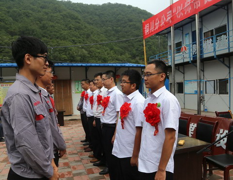 以师带徒  薪火相传