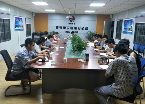 陕煤建设铜川公司夜校大讲堂  工学两不误