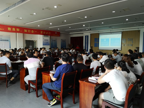 陕煤建设天工公司举办法律讲座推动经营管理