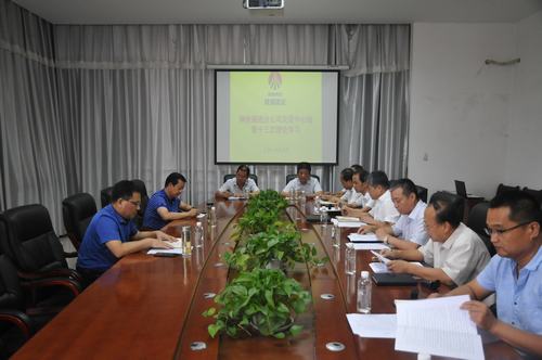 王明智旁听督导掘进公司党委中心组理论学习