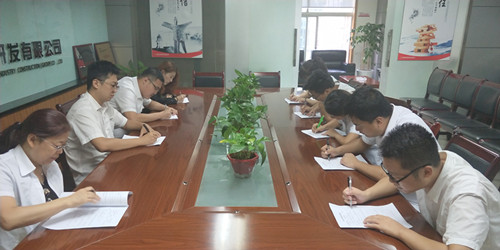 陕煤建设物资公司开展业务知识竞赛