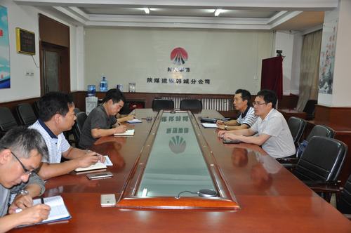 司正林莅临韩城分公司调研指导人力资源工作