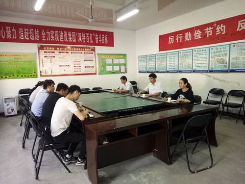 陕煤建设铜煤公司基层党支部掀起学习 《中国共产党纪律处分条例》热潮