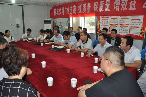 陕煤建设韩城分公司临涺小区住宅楼及场区配套工程顺利通过竣工验收