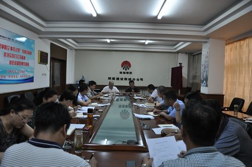 陕煤建设韩城分公司以党建领先推动企业发展