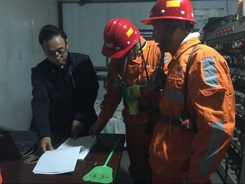 陕煤建设掘进公司：“零点行动”突击检查保障动态安全