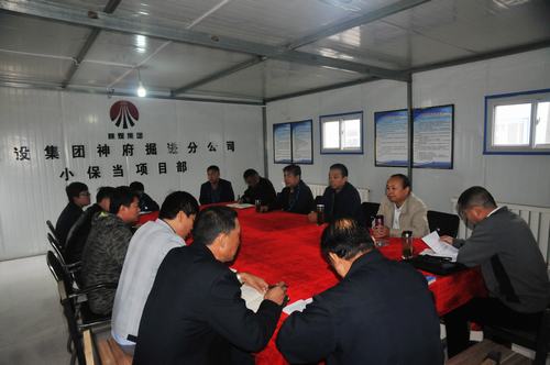 陕煤建设掘进公司：“红旗”树立小保当 “铁军”开启新征程