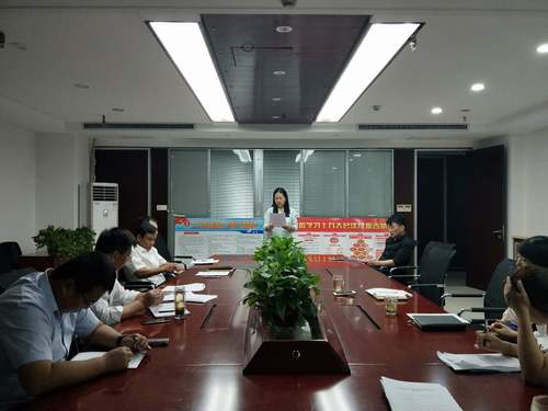 陕煤建设中煤公司：开展做合格共产党员承诺践诺活动