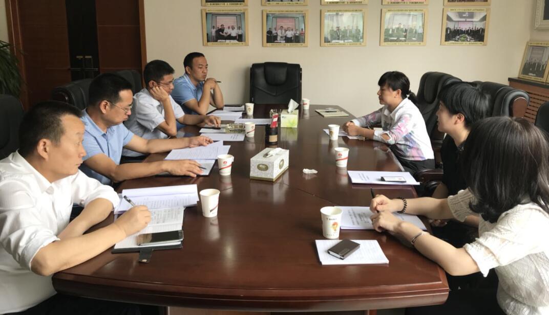 陕西省中小企业融资担保有限公司与陕煤建设开展业务交流