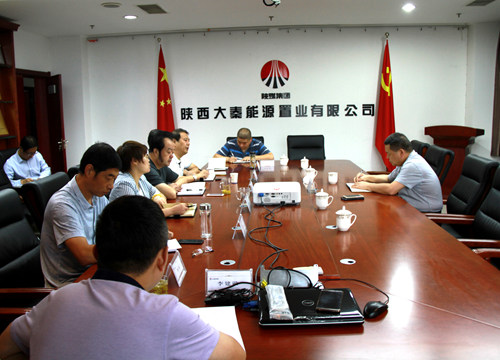 宁兴刚深入大秦置业公司检查指导工作