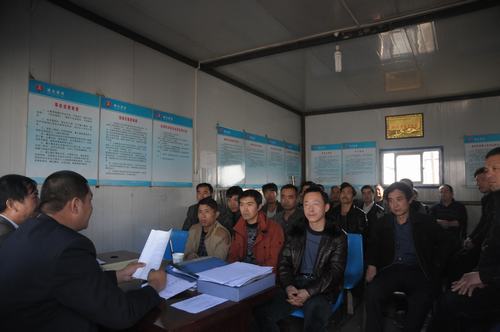 陕煤建设掘进公司：上班前，先来一堂安全课