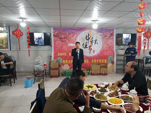 陕煤建设洗选煤运营公司洗煤厂：开展娱乐趣味活动喜迎中秋