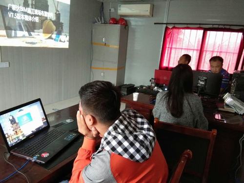 陕煤建设澄合分公司工地上的广联达“小课堂”