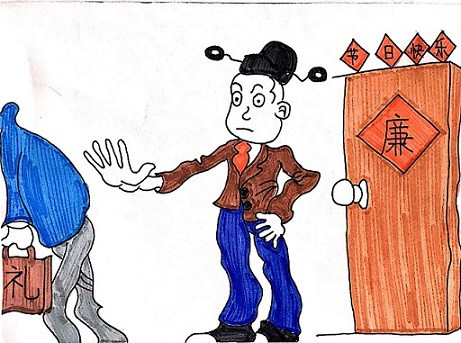 不忘初心 廉洁"过节"(漫画)