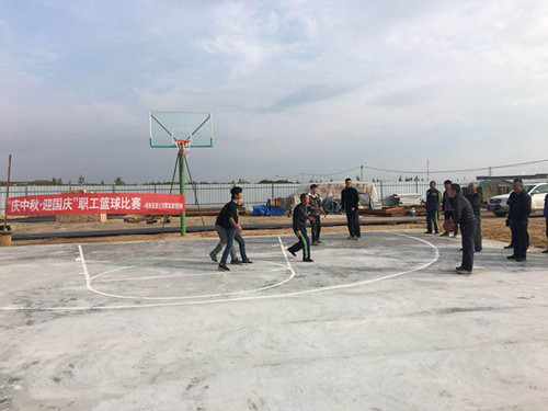 陕煤建设机电安装公司曹家滩项目部：举办“庆中秋·迎国庆”职工篮球赛比赛