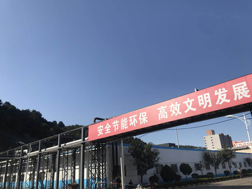 陕煤建设机电安装公司：快马加鞭赶工建庄供热管道工程