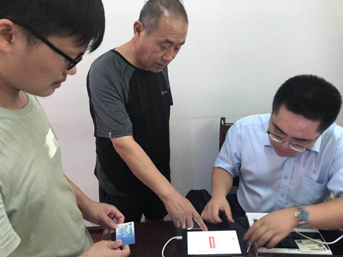 陕煤建设机电安装公司多举措确保季节性用工工资发放