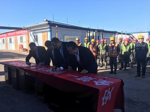 陕煤建设掘进公司：金秋时节奋力创效 为国庆69周年献礼