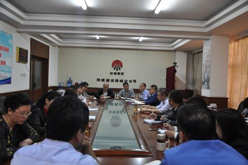 陕煤建设韩城分公司紧抓节前不放松安排工作到实处